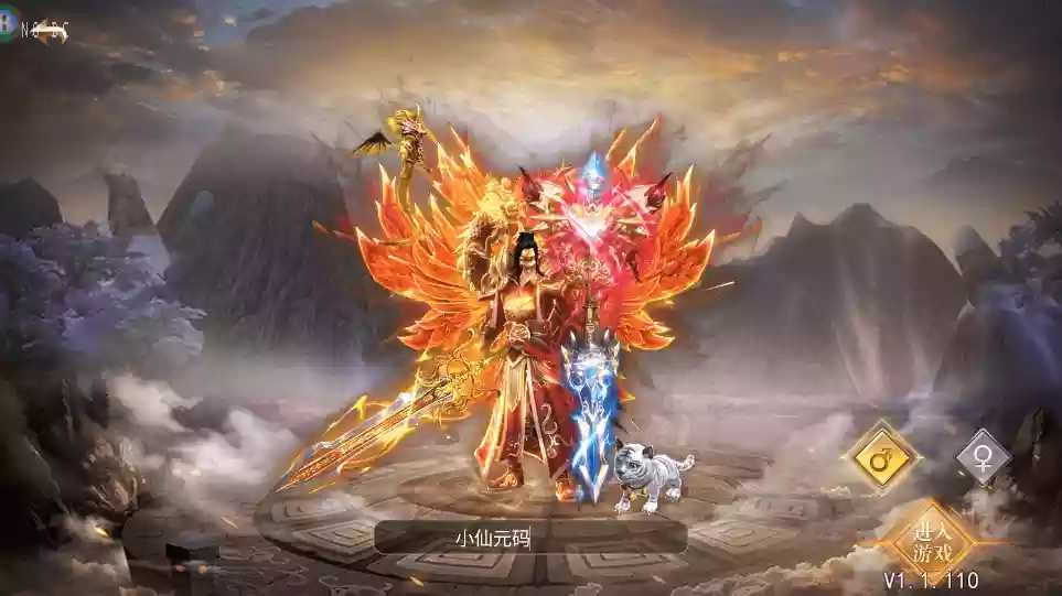 图片[5]-【陡撰武林本地验证】仙侠风传奇SY版+WIN本地学习手工端+语音视频教程+GM充值后台+运营后台-小狐狸资源网-