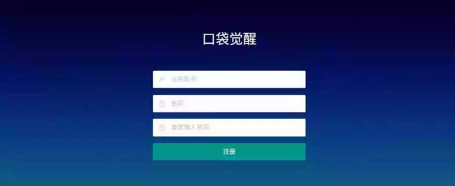 图片[9]-【口袋觉醒】 横版卡牌口袋跨服冠军皮卡丘版+VM单机一键端+Linux学习手工端+GM授权后台-小狐狸资源网-