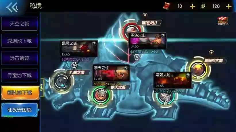 图片[4]-【情怀之尊龙2.0[60帧]】横版闯关手游VM单机一键端+Linux本地学习手工端+语音视频教程+GM物品充值后台+运营后台-小狐狸资源网-