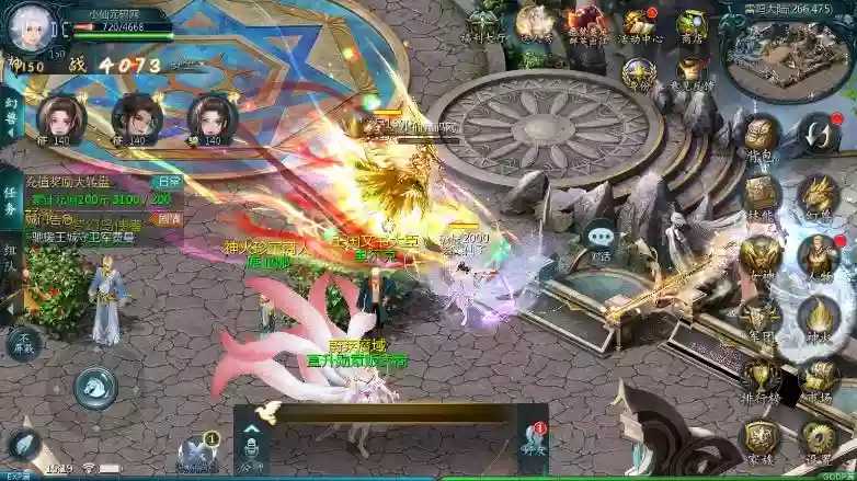 图片[3]-【魔域互通】蔚来圣装[神85]版本+WIN本地学习手工端+视频教程+GM工具-小狐狸资源网-