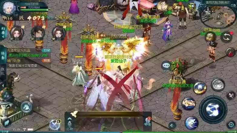 图片[8]-【魔域互通】蔚来圣装[神85]版本+WIN本地学习手工端+视频教程+GM工具-小狐狸资源网-