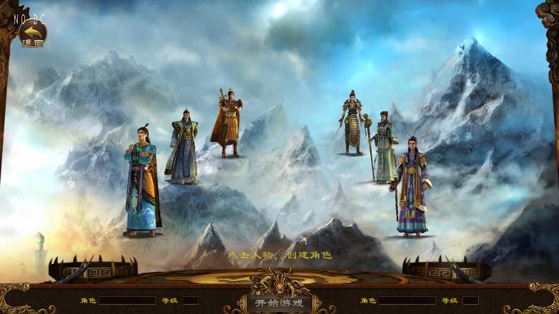 图片[2]-【传世手游】超变魔城传世版本+VM单机一键端+Linux本地学习手工端+视频教程+GM后台-小狐狸资源网-