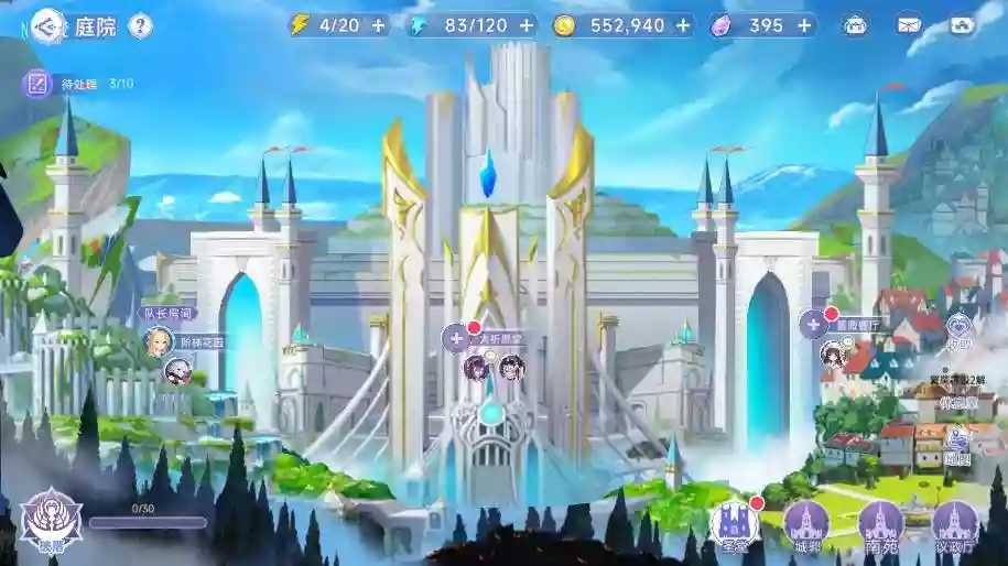 图片[3]-【少女战姬】次元放置+VM单机一键端+Linux本地学习手工端+运营后台+CDK授权后台+视频教程-小狐狸资源网-