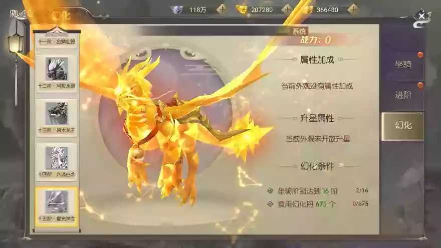 图片[4]-【星云记-太古纪元】唯美仙侠3D手游+VM单机一键端+Linux本地学习手工端+语音视频教程+GM授权后台+运营后台-小狐狸资源网-