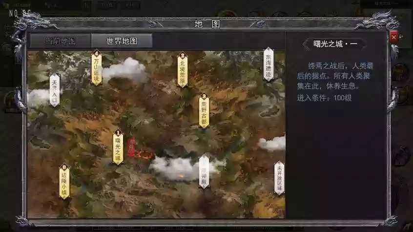 图片[5]-【白日门传奇】无限刀复古跨服版+WIN本地学习手工端+语音视频教程+GM物品充值后台-小狐狸资源网-
