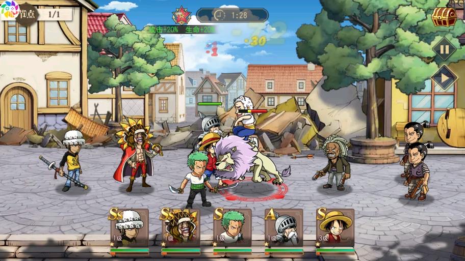 图片[4]-【航海王·启航6UR代金券内购版】牌自由搏击手游+VM单机一键端+Linux本地学习手工端+视频教程+后台-小狐狸资源网-