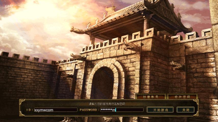 【战神引擎】1.76虎卫传说三职业[小兰免授权]版+视频教程+GM物品充值后台-小狐狸资源网-