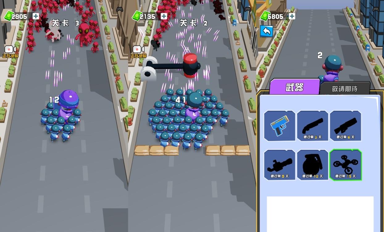 图片[3]-【激战突围】三网稀有射击版本+WIN一键服务端+Linux学习手工端+小白首选游戏-小狐狸资源网-