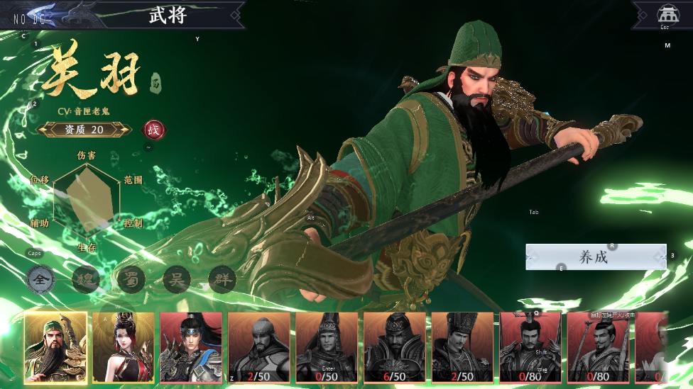 【极无双2觉醒版】3D动作ARPG手游+VM单机一键端+Linux学习手工端+视频教程+GM授权后台-小狐狸资源网-