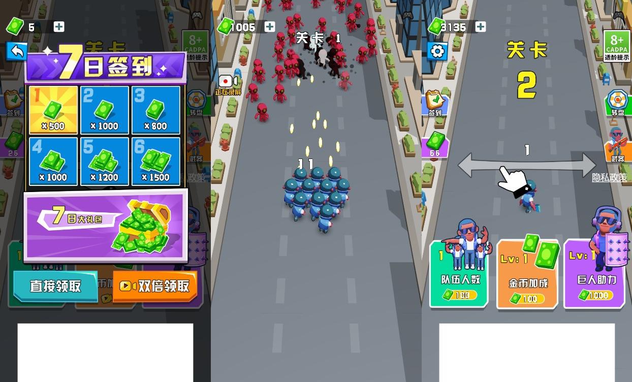 【激战突围】三网稀有射击版本+WIN一键服务端+Linux学习手工端+小白首选游戏-小狐狸资源网-