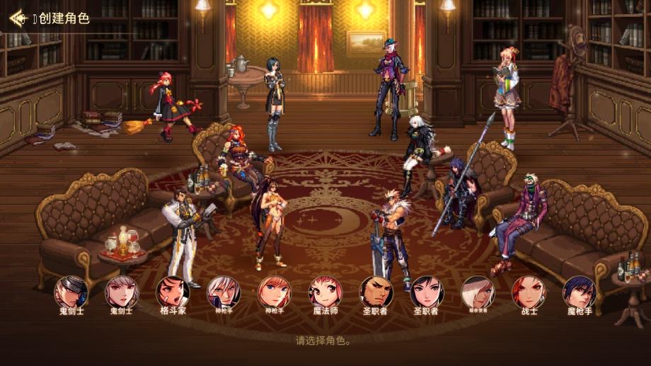 【韩版DNF80二觉黑龙团本组队修复版】稀有典藏韩版格斗手游VM单机一键端+Linux学习手工端+GM物品后台+安卓+语音视频教程-小狐狸资源网-