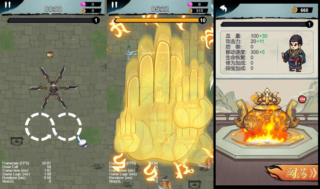 图片[3]-【鸠摩智割草】三网稀有割草游戏版本+WIN一键服务端+Linux学习手工端+附赠源码+小白首选游戏-小狐狸资源网-