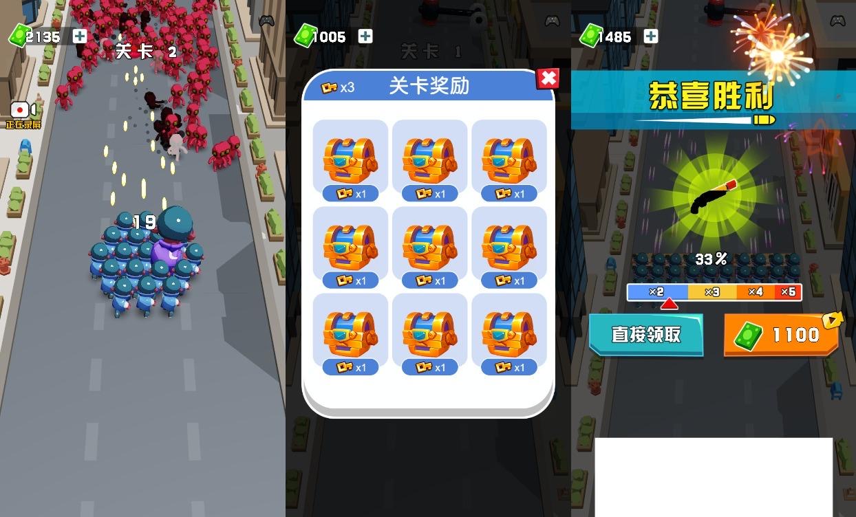 图片[2]-【激战突围】三网稀有射击版本+WIN一键服务端+Linux学习手工端+小白首选游戏-小狐狸资源网-