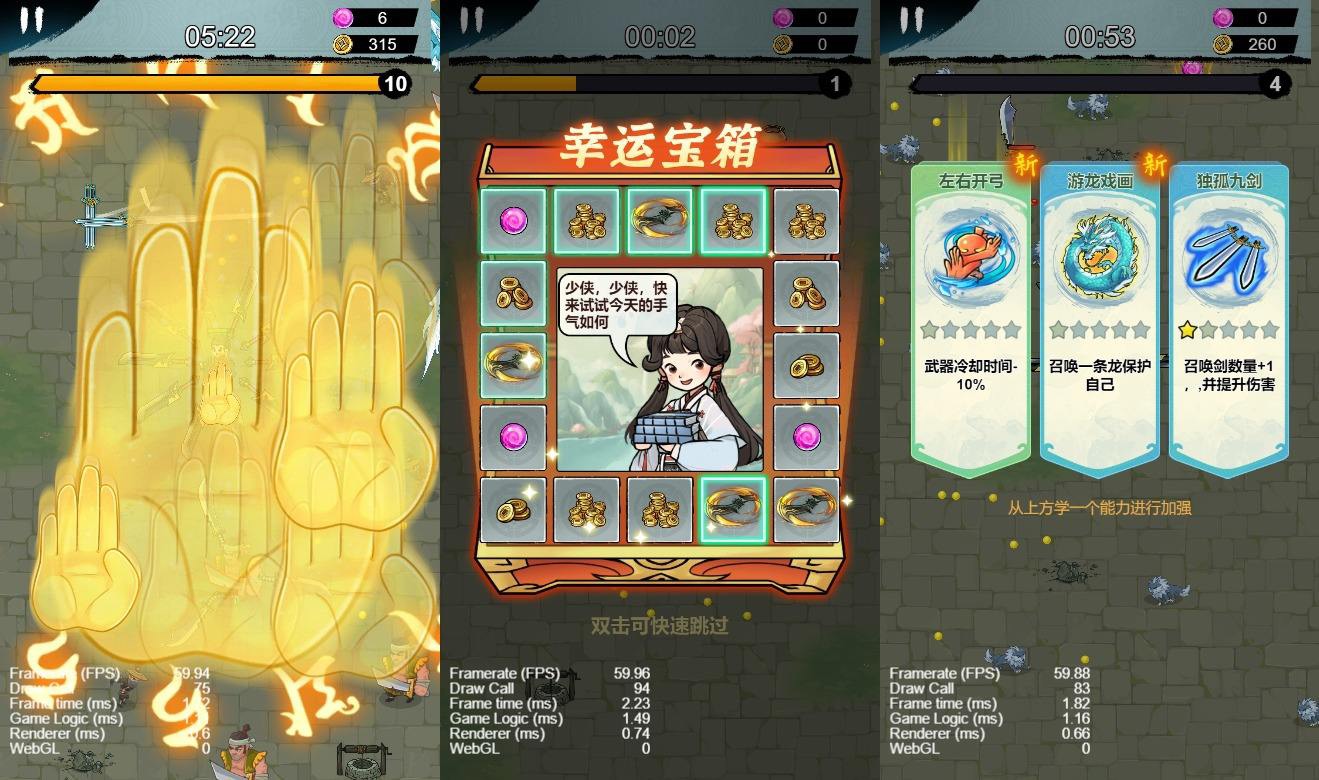 【鸠摩智割草】三网稀有割草游戏版本+WIN一键服务端+Linux学习手工端+附赠源码+小白首选游戏-小狐狸资源网-