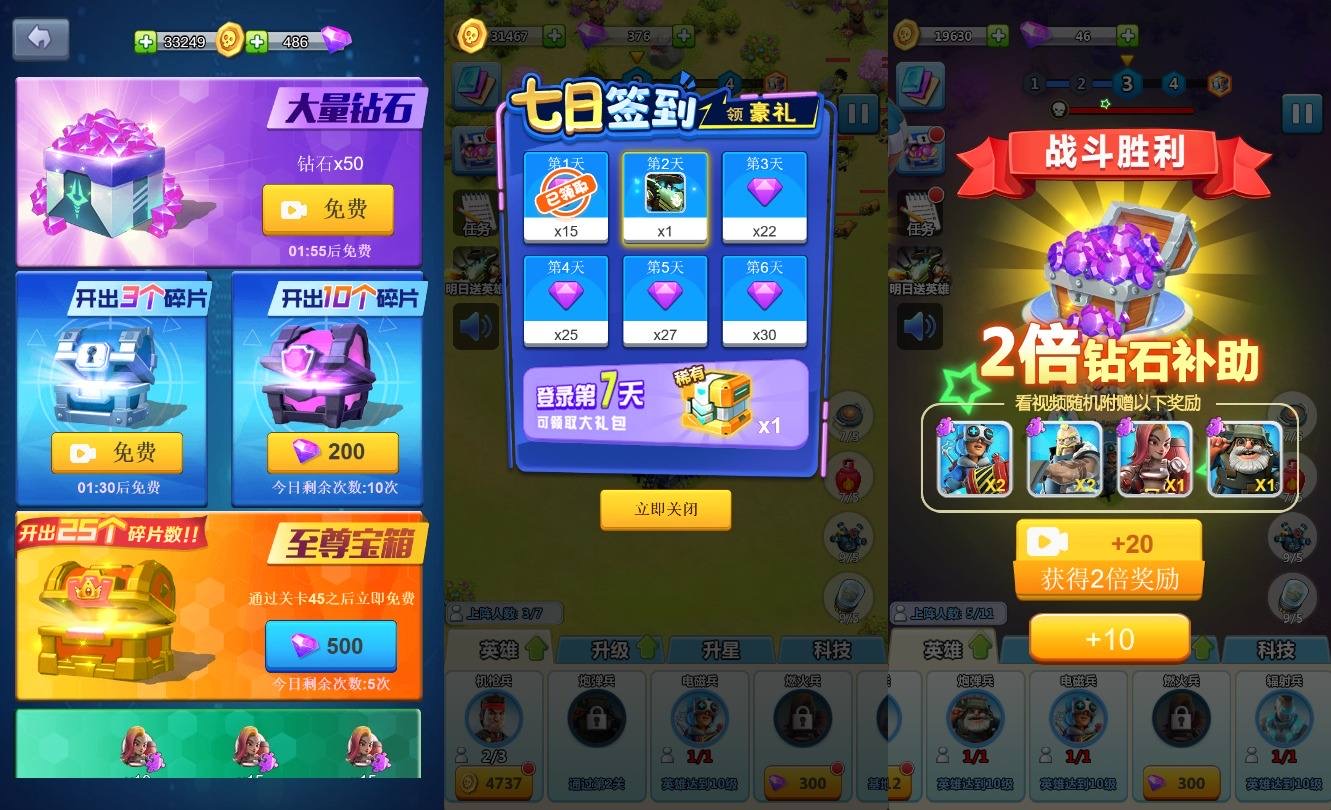 图片[2]-【围住那僵尸H5】三网稀有塔防升级游戏版+WIN一键服务端+Linux学习手工端+附赠源码+小白首选-小狐狸资源网-