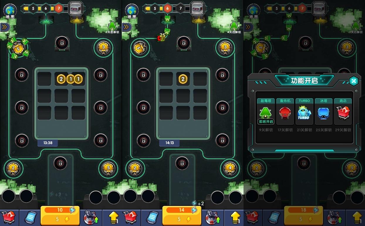 【合成与战斗H5】三网稀有塔防游戏版+WIN一键服务端+Linux学习手工端+附赠源码+小白首选游戏-小狐狸资源网-