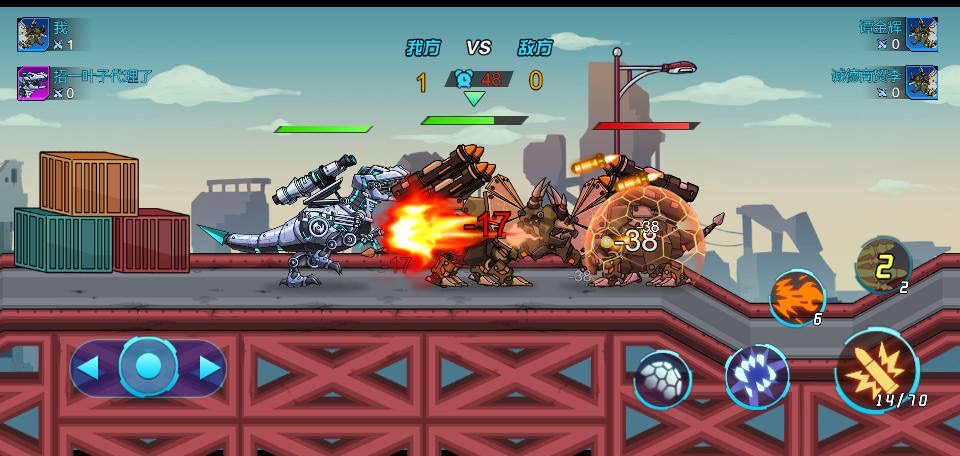 【机甲恐龙H5】三网稀有射击格斗游戏版+WIN一键服务端+Linux学习手工端+附赠源码+小白首选游戏-小狐狸资源网-