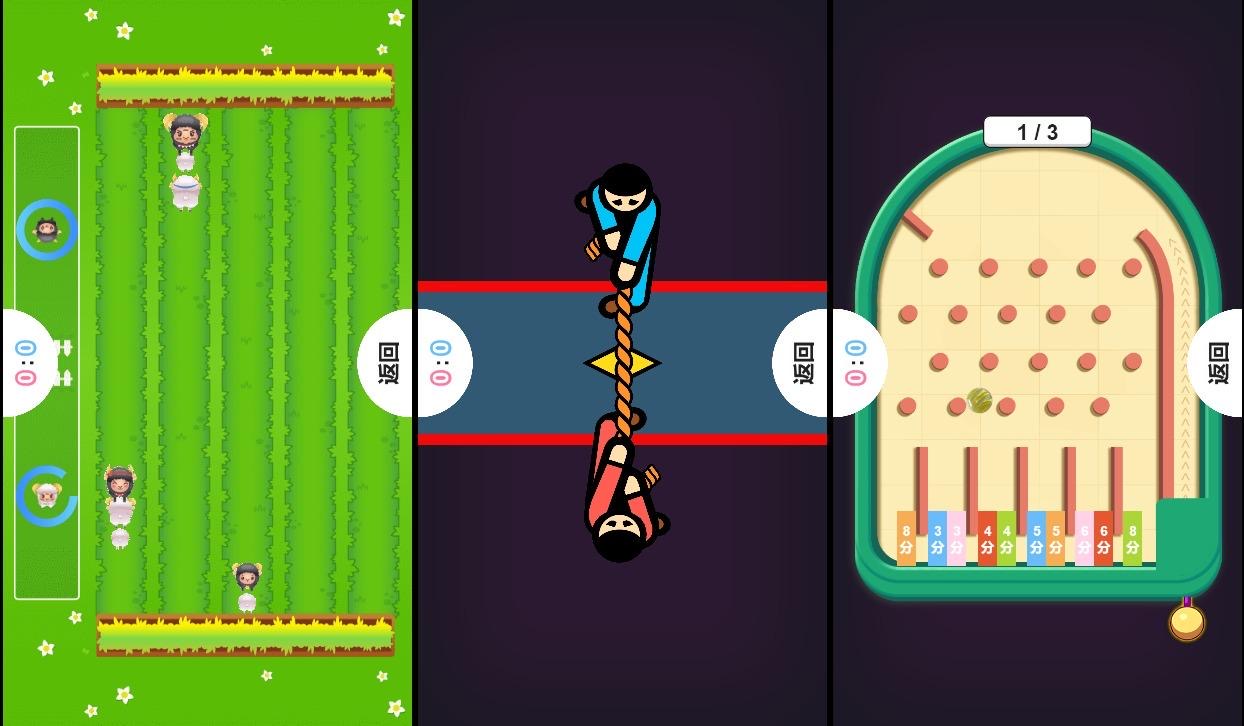 【双人游戏合集H5】三网稀有两人游戏版+WIN一键服务端+Linux学习手工端+附赠源码+小白首选游戏-小狐狸资源网-