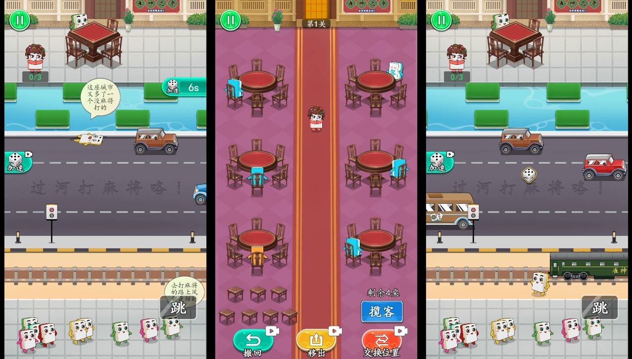 图片[3]-【我智商爆表H5】三网稀有羊了个羊游戏版+WIN一键服务端+Linux学习手工端+附赠源码+小白首选游戏-小狐狸资源网-