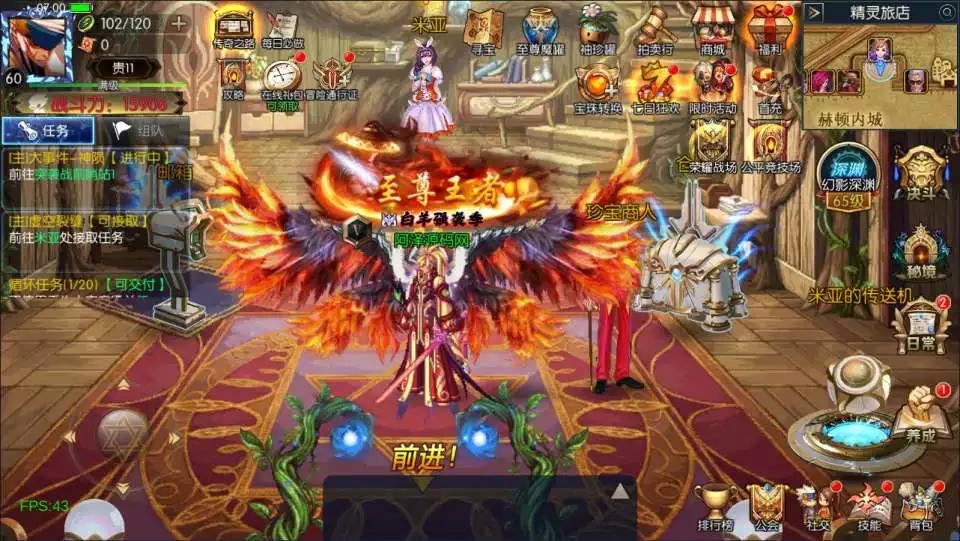 图片[8]-横版闯关手游【追忆阿拉德3.0完整修复版[60帧]】7月最新整理Linux手工服务端+前后端源码+出包工程+WEB管理后台+GM授权后台+安卓苹果双端+详细搭建教程+视频教程-小狐狸资源网-