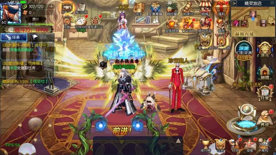 图片[7]-横版闯关手游【追忆阿拉德3.0完整修复版[60帧]】7月最新整理Linux手工服务端+前后端源码+出包工程+WEB管理后台+GM授权后台+安卓苹果双端+详细搭建教程+视频教程-小狐狸资源网-