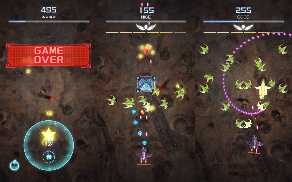 图片[2]-【鹰击长空H5】三网稀有射击游戏版+WIN一键服务端+Linux学习手工端+附赠源码+小白首选游戏-小狐狸资源网-