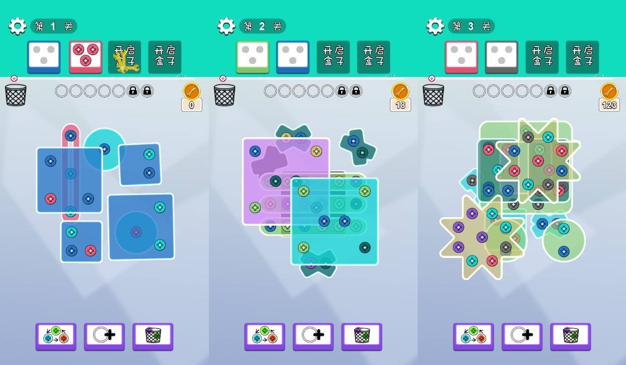 图片[2]-【过不去的钉子H5】三网稀有闯关游戏版+WIN一键服务端+Linux学习手工端+附赠源码+小白首选游戏-小狐狸资源网-