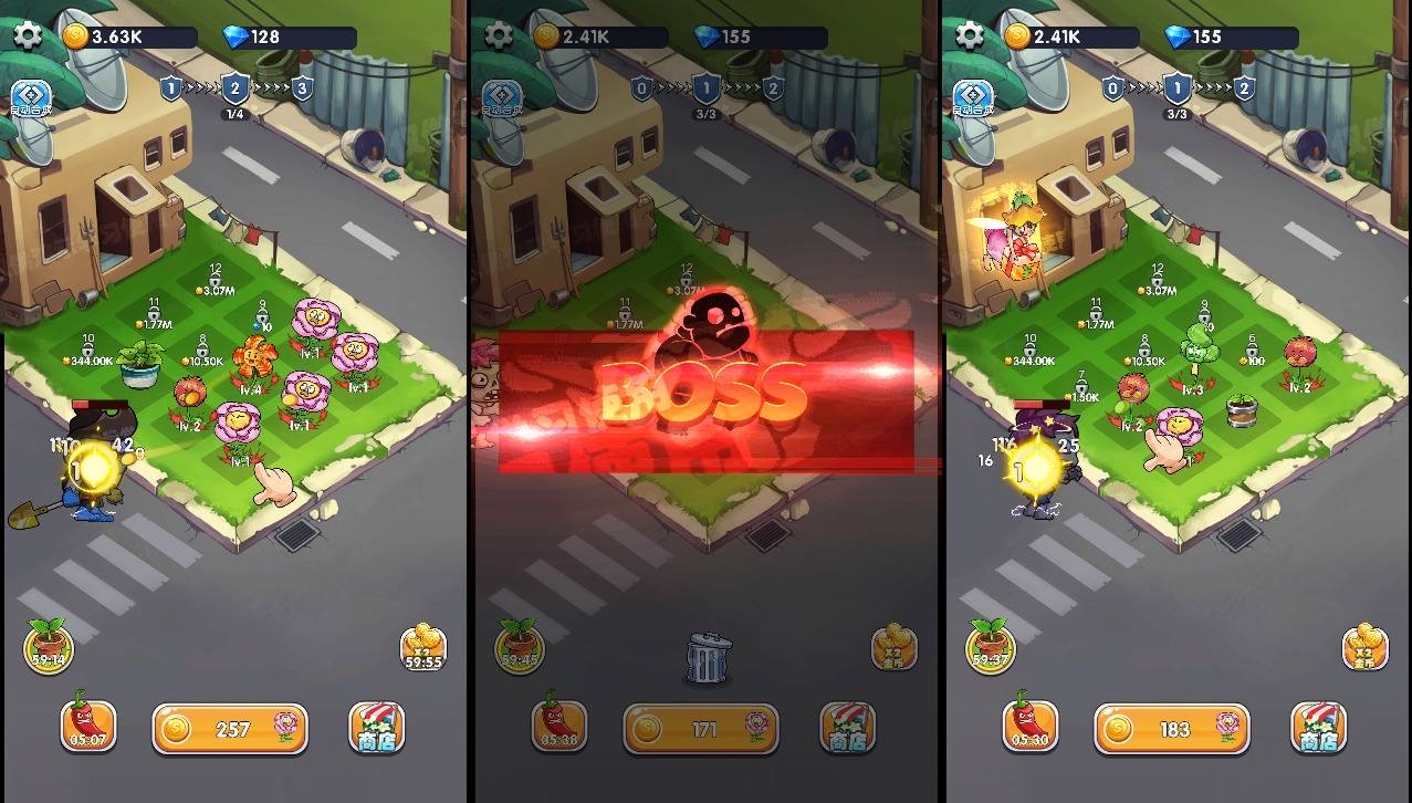 图片[2]-【植物与僵尸H5】三网稀有合成植物游戏版+WIN一键服务端+Linux学习手工端+附赠源码+小白首选游戏-小狐狸资源网-