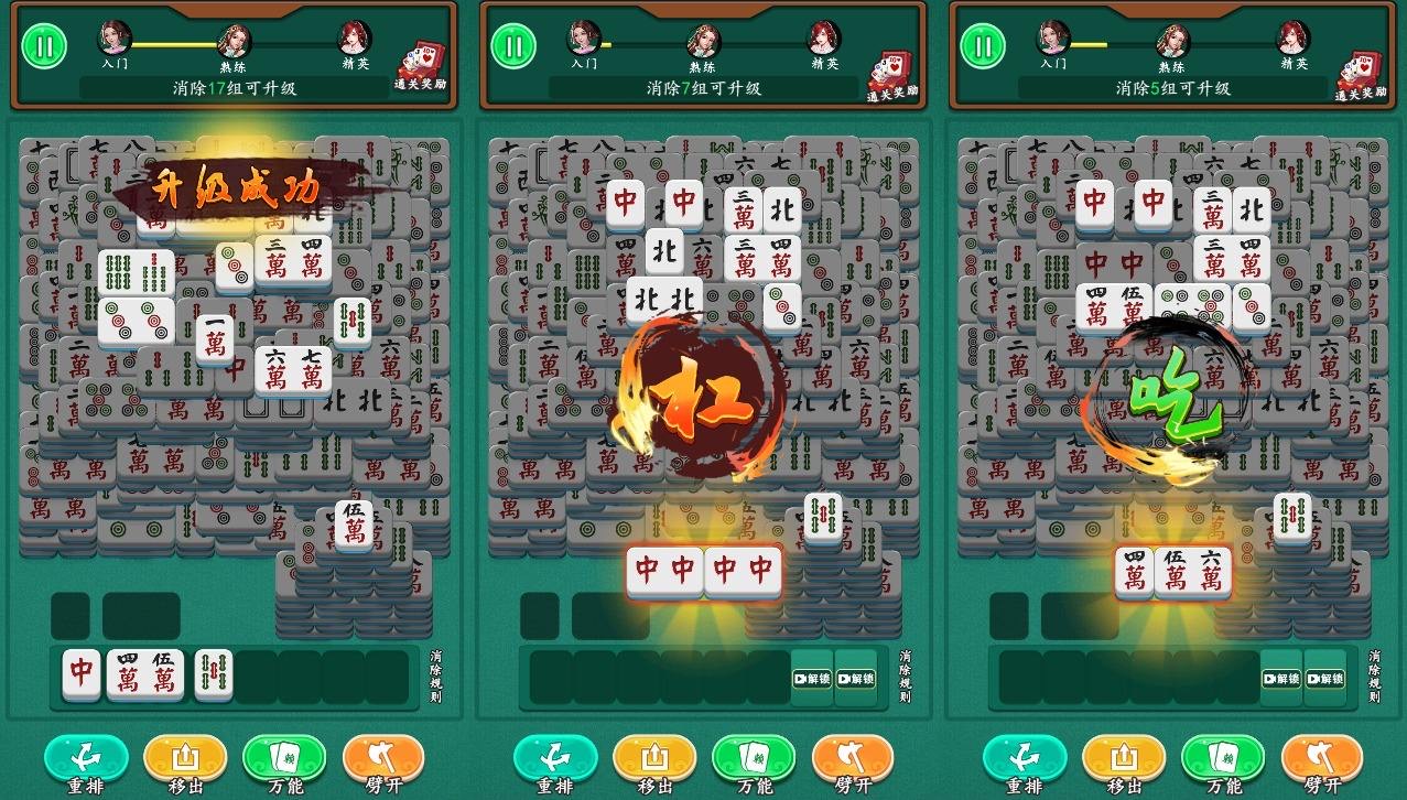 图片[2]-【我智商爆表H5】三网稀有羊了个羊游戏版+WIN一键服务端+Linux学习手工端+附赠源码+小白首选游戏-小狐狸资源网-