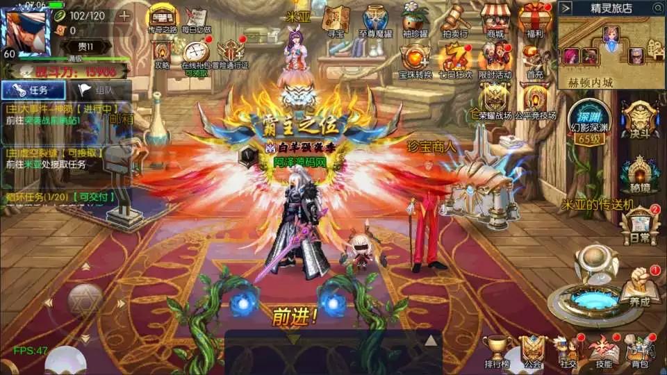 图片[6]-横版闯关手游【追忆阿拉德3.0完整修复版[60帧]】7月最新整理Linux手工服务端+前后端源码+出包工程+WEB管理后台+GM授权后台+安卓苹果双端+详细搭建教程+视频教程-小狐狸资源网-