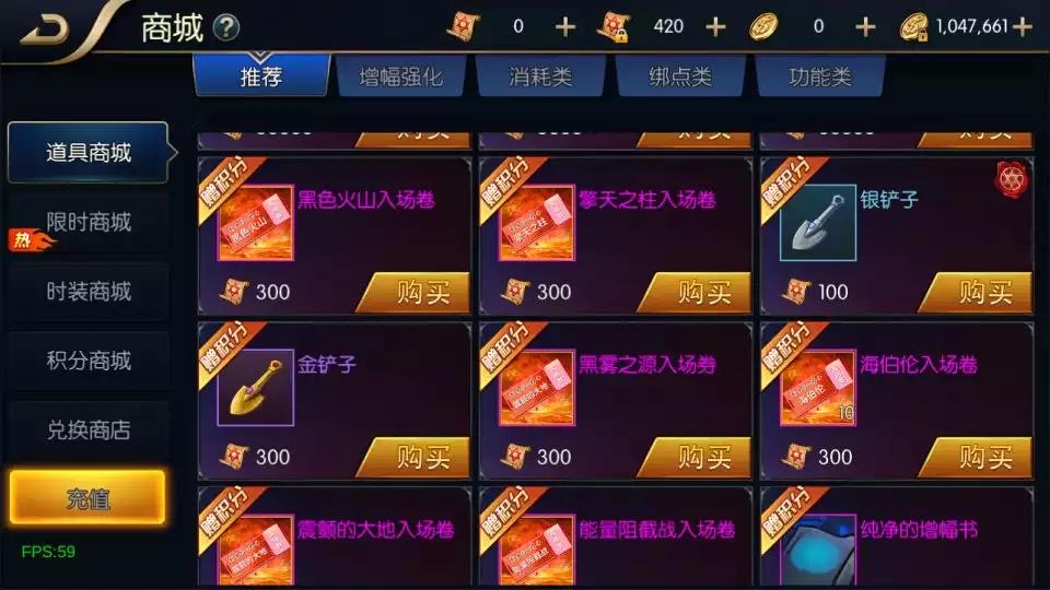 图片[22]-横版闯关手游【追忆阿拉德3.0完整修复版[60帧]】7月最新整理Linux手工服务端+前后端源码+出包工程+WEB管理后台+GM授权后台+安卓苹果双端+详细搭建教程+视频教程-小狐狸资源网-