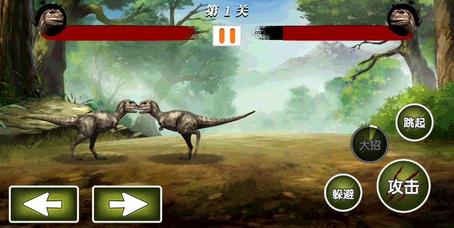 图片[2]-【口袋侏罗纪H5】三网稀有恐龙格斗游戏版+WIN一键服务端+Linux学习手工端+附赠源码+小白首选游戏-小狐狸资源网-