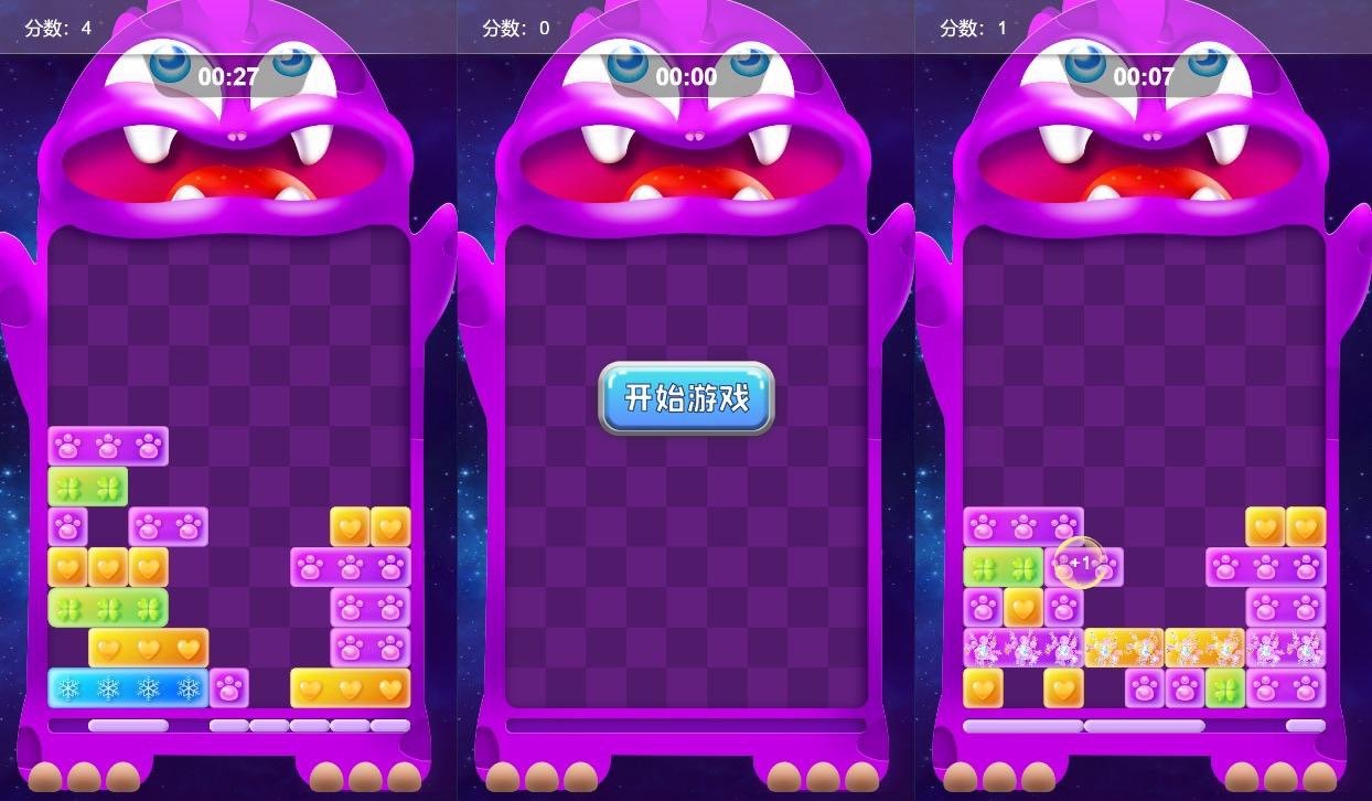 【小龙消除H5】三网稀有消消乐游戏版+WIN一键服务端+Linux学习手工端+附赠源码+小白首选游戏-小狐狸资源网-