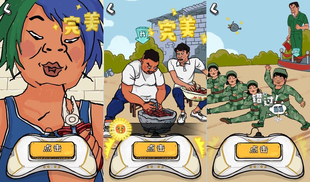 图片[2]-【先生请出山H5】三网稀出手游戏版+WIN一键服务端+Linux学习手工端+小白首选游戏-小狐狸资源网-