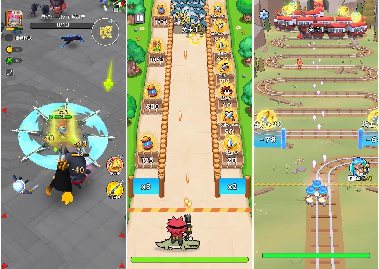 图片[2]-【乱斗大比拼H5】三网稀有割草模游戏版+WIN一键服务端+Linux学习手工端+小白首选游戏-小狐狸资源网-