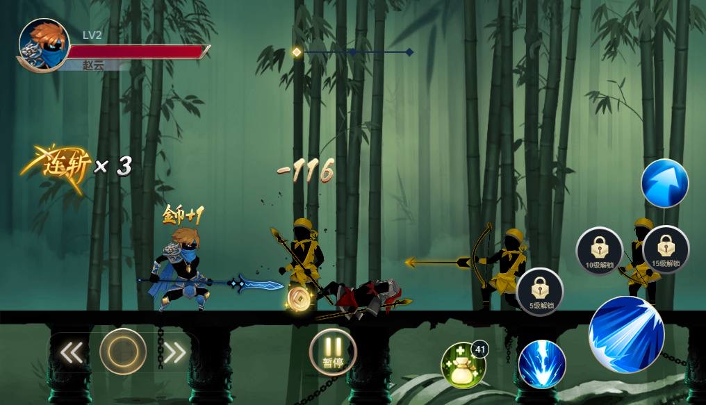 图片[2]-【火柴人三国H5】三网稀有动作游戏版+WIN一键服务端+Linux学习手工端+小白首选游戏-小狐狸资源网-