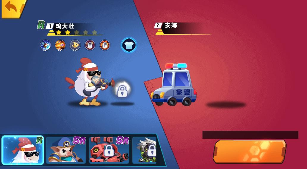 【我火力贼猛H5】三网稀有对战游戏版+WIN一键服务端+Linux学习手工端+附赠源码+小白首选游戏-小狐狸资源网-