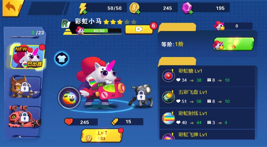 图片[2]-【我火力贼猛H5】三网稀有对战游戏版+WIN一键服务端+Linux学习手工端+附赠源码+小白首选游戏-小狐狸资源网-