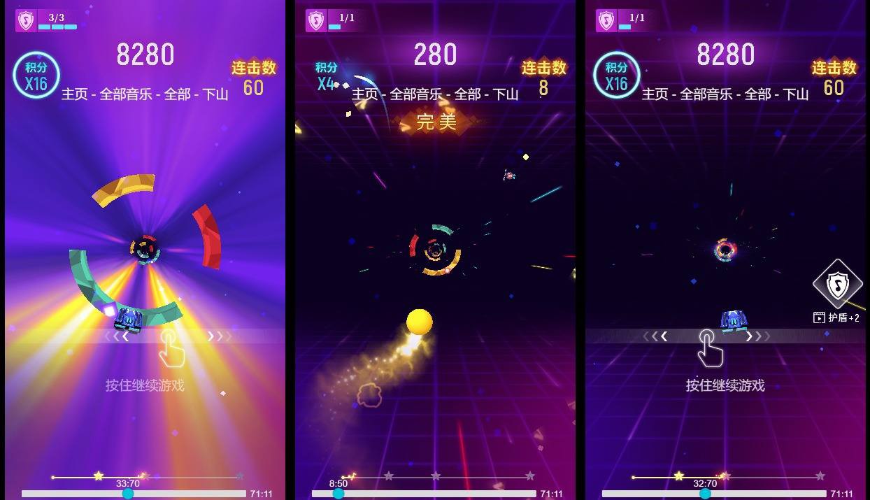 【谁玩得溜H5】三网稀有音乐游戏版本+WIN一键服务端+Linux学习手工端+小白首选游戏-小狐狸资源网-