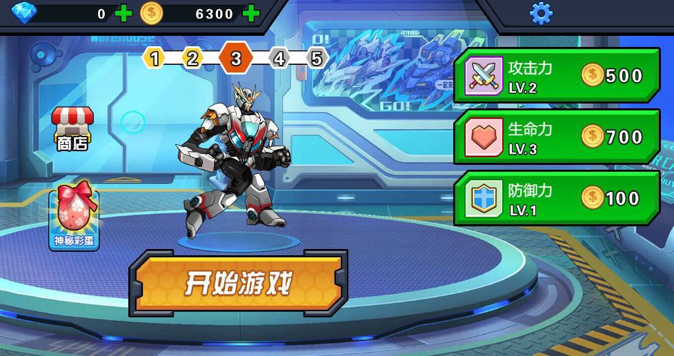 【荒野机甲格斗H5】三网稀有格斗游戏版本+WIN一键服务端+Linux学习手工端+小白首选游戏-小狐狸资源网-