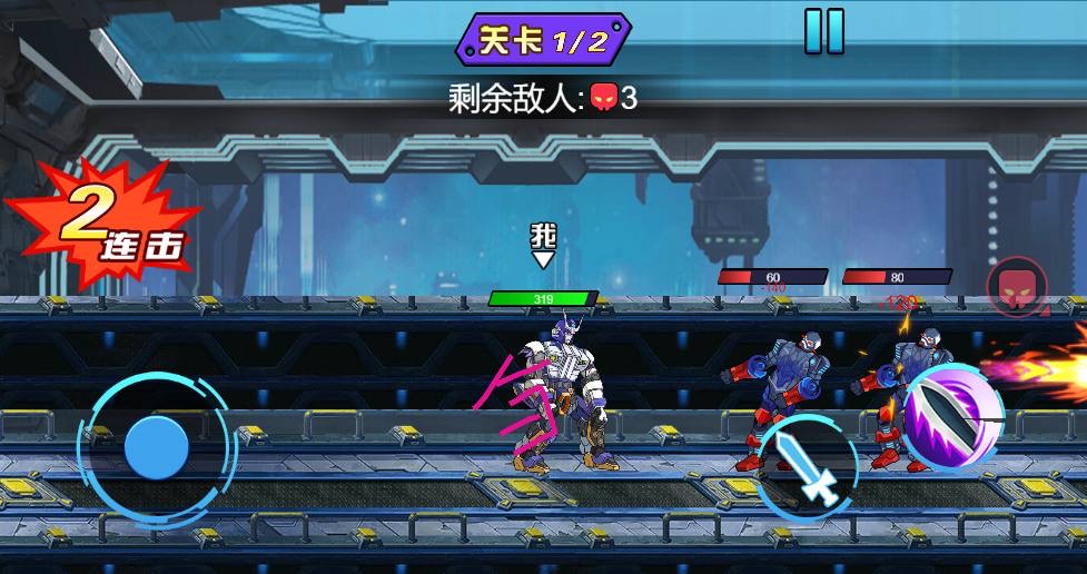 图片[2]-【荒野机甲格斗H5】三网稀有格斗游戏版本+WIN一键服务端+Linux学习手工端+小白首选游戏-小狐狸资源网-