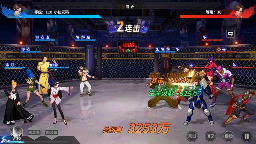 图片[4]-【全明星激斗代金券内购版】横版卡牌回合手游+VM单机一键端+LINUX本地学习手工端+CDK授权后台+视频教程+全套源码-小狐狸资源网-