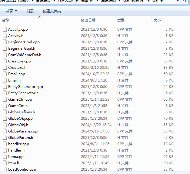 图片[6]-【三职业1.76青山复古H5】三网H5白鹭版+前端源码+后端源码+仅供参考-小狐狸资源网-
