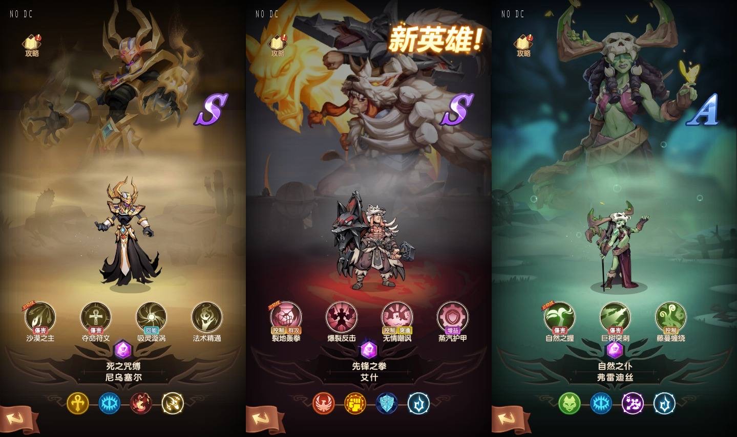 图片[2]-【船长请开炮抢先版】稀有放置卡牌手游版本+VM单机一键端+Linux学习手工端+安卓+GM充值物品后台+视频教程-小狐狸资源网-