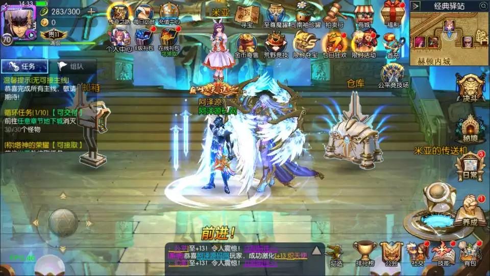 图片[3]-(寄售)横版闯关手游【经典阿拉德Ⅱ[60帧]】5月最新整理Linux手工服务端+客户端源码+管理后台+GM授权后台+安卓苹果双端+详细搭建教程+视频教程-小狐狸资源网-