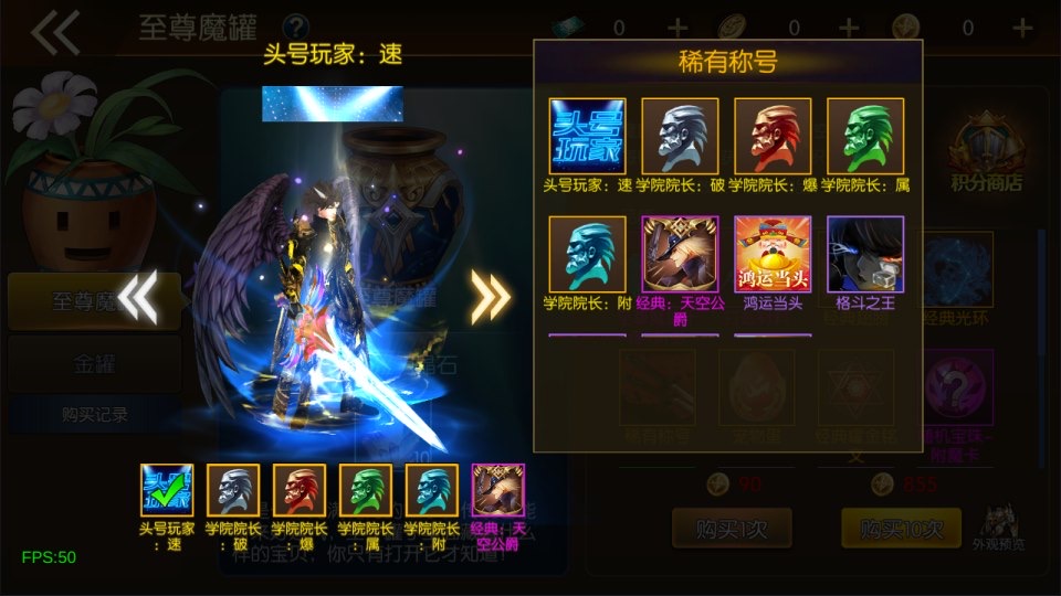 图片[13]-(寄售)横版闯关手游【经典阿拉德Ⅱ[60帧]】5月最新整理Linux手工服务端+客户端源码+管理后台+GM授权后台+安卓苹果双端+详细搭建教程+视频教程-小狐狸资源网-