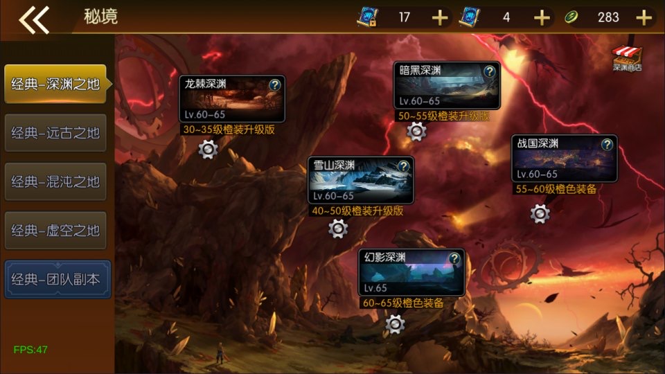 图片[12]-(寄售)横版闯关手游【经典阿拉德Ⅱ[60帧]】5月最新整理Linux手工服务端+客户端源码+管理后台+GM授权后台+安卓苹果双端+详细搭建教程+视频教程-小狐狸资源网-