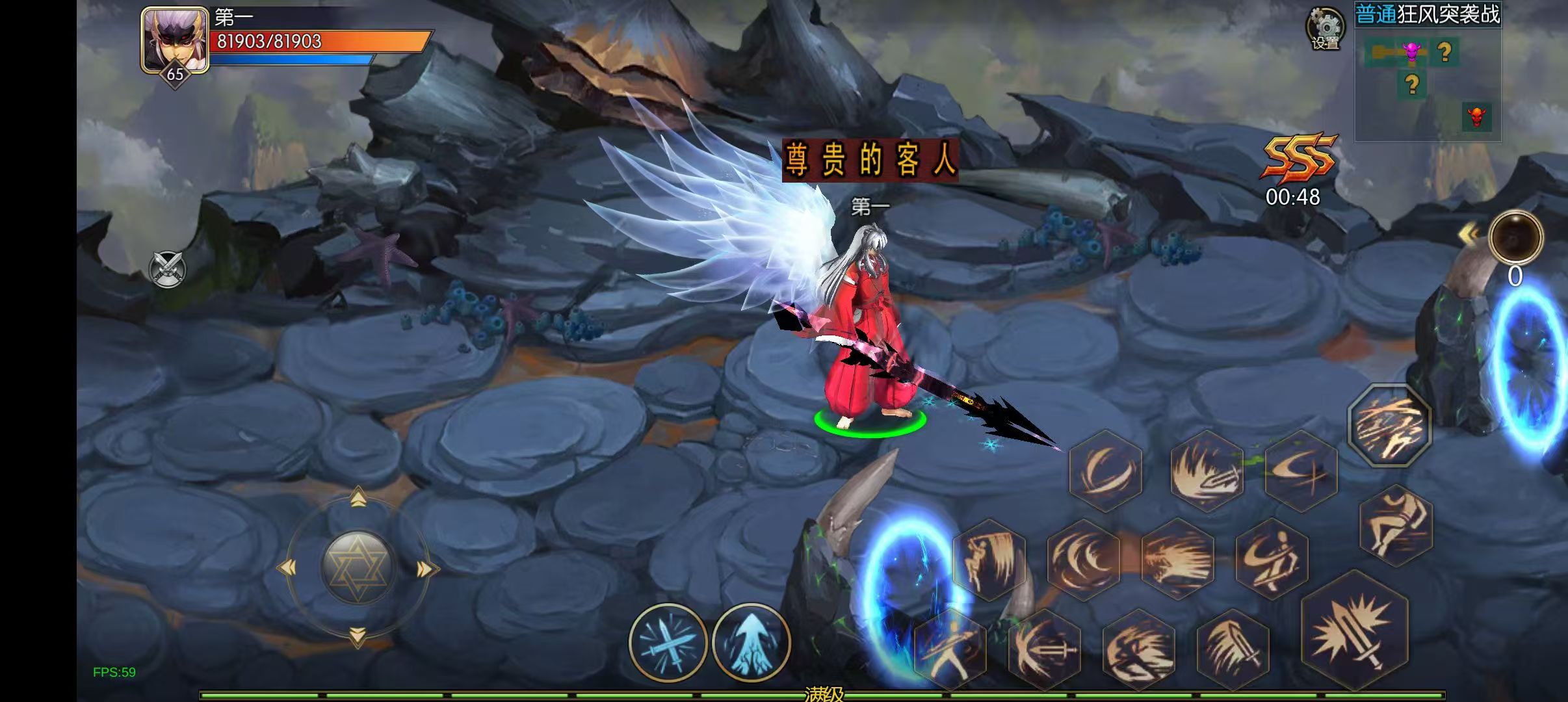 图片[19]-(寄售)混沌大陆阿拉德，服务端+苹果安卓+表格+源码-小狐狸资源网-