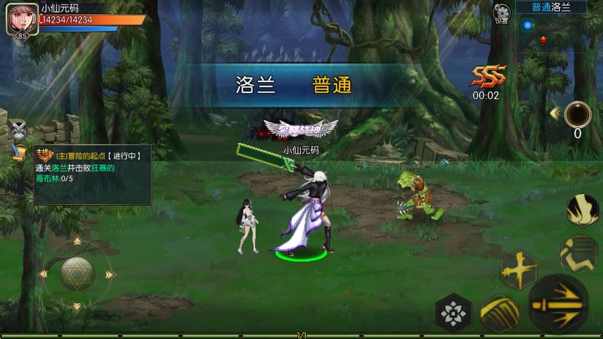 图片[5]-【情怀之昔日阿拉大陆】横版闯关手游VM单机一键端+Linux本地学习手工端+语音视频教程+GM物品充值后台+运营后台-小狐狸资源网-