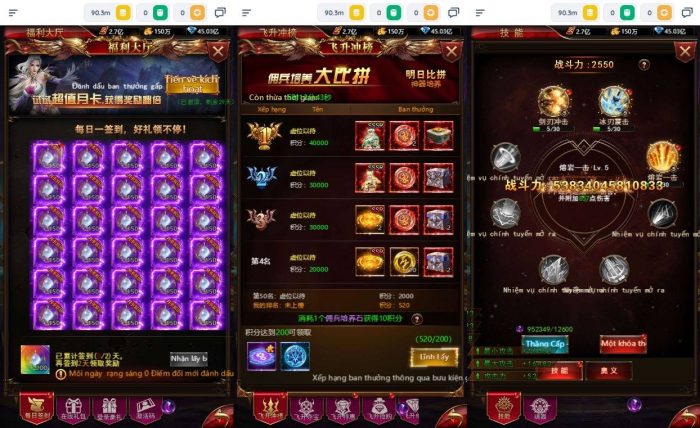 【奇迹H5之混沌超变多区跨服平台币内购版】三网页游奇迹H5版+VM单机一键端+Linux本地学习手工端+语音视频教程+GM授权物品充值后台-小狐狸资源网-